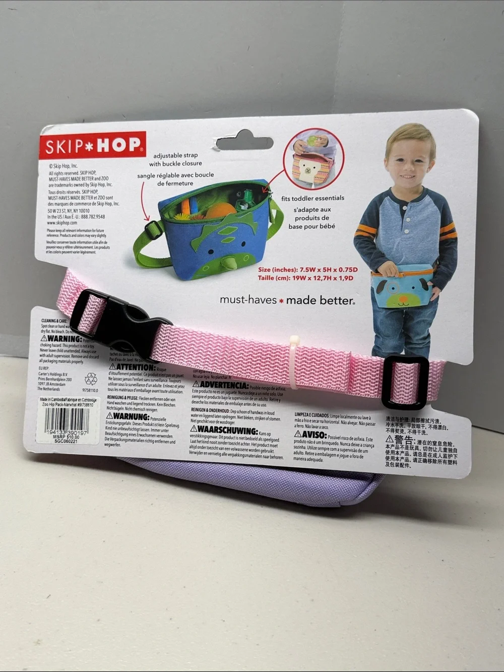 Skip Hop Lavender Unicorn Kids Hip Pack with Pink Zipper. NEW